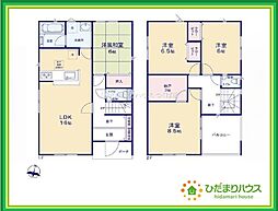 いわき市郷ケ丘第7　新築戸建　1号棟