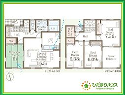 いわき市泉滝尻2丁目第2　新築戸建　1号棟