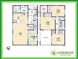 北茨城市中郷町粟野第1　新築戸建　1号棟