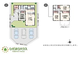 那珂市杉　新築戸建　4号棟