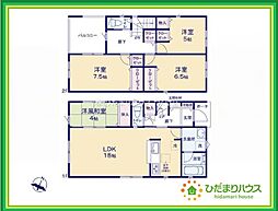 いわき市好間町中好間第3　新築戸建　2号棟