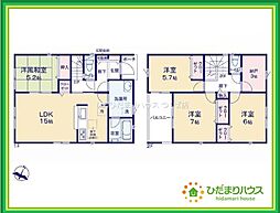 いわき市好間町中好間第3　新築戸建　1号棟