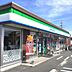 周辺：【コンビニエンスストア】ファミリーマート　日立川尻四丁目店まで326ｍ