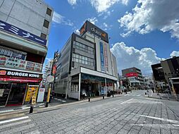 周辺施設の画像