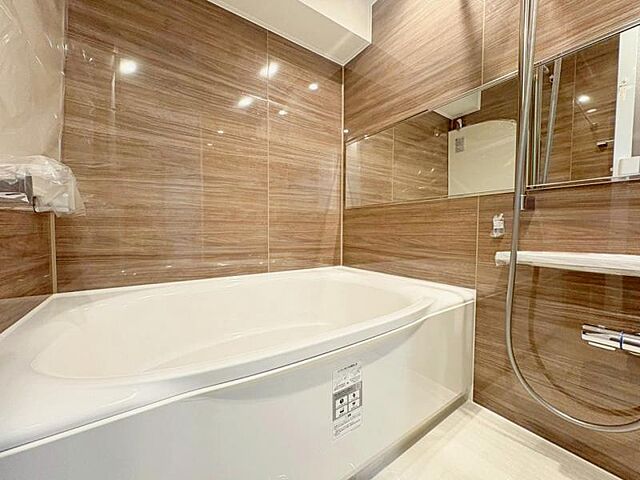 浴室 八王子スカイマンション 2階/-