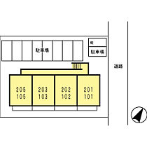 パレ・ロワイヤルI棟 202 ｜ 愛知県豊川市弥生町2丁目37-1（賃貸マンション1R・2階・35.84㎡） その14