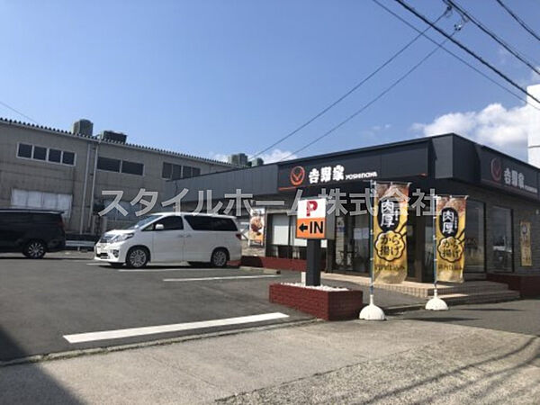 画像28:【ファーストフード】吉野家 151号線豊川店まで845ｍ