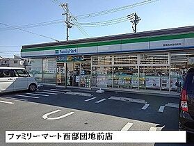 グラード　百間 107 ｜ 愛知県豊橋市牟呂町字百間30番地2（賃貸アパート1K・1階・32.25㎡） その16