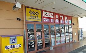 プリムローズ07 102 ｜ 愛知県豊川市伊奈町前山25番地48（賃貸アパート1LDK・1階・42.80㎡） その18