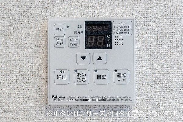 エバー・ピークスI 202｜愛知県豊川市西豊町3丁目(賃貸アパート2LDK・2階・54.61㎡)の写真 その8