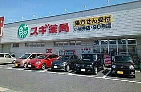 カーサ　伊奈 102 ｜ 愛知県豊川市伊奈町出口5（賃貸アパート1LDK・1階・37.38㎡） その17