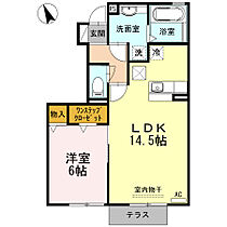 グレイス大村 102 ｜ 愛知県豊橋市大村町字大賀里8（賃貸アパート1LDK・1階・49.91㎡） その2