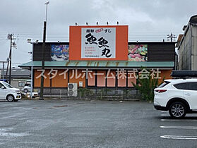 ヴィラ・ロワイヤル　六番館 102 ｜ 愛知県豊川市下長山町北側40番地（賃貸アパート1LDK・1階・45.18㎡） その18