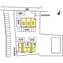 ヴィラ・ロワイヤル　六番館 102 ｜ 愛知県豊川市下長山町北側40番地（賃貸アパート1LDK・1階・45.18㎡） その17