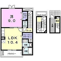 マーガレット23 302 ｜ 愛知県蒲郡市水竹町千丸31番1（賃貸アパート1LDK・3階・57.35㎡） その2