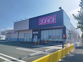 グランド　ソレイユ新栄Ａ 103 ｜ 愛知県豊橋市新栄町字鳥畷89番地1（賃貸アパート1LDK・1階・44.21㎡） その20