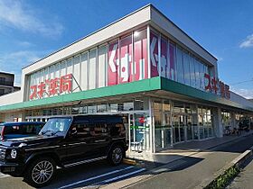 ソールオリエンス 101 ｜ 愛知県豊橋市牟呂公文町17-4（賃貸アパート1K・1階・23.20㎡） その17