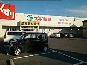 フレシール静里 202 ｜ 愛知県蒲郡市清田町前田29番地3（賃貸アパート1LDK・2階・49.86㎡） その19