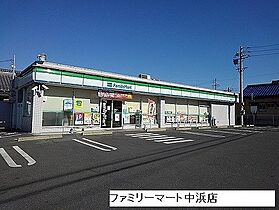 ルピナス　ナカハマ 205 ｜ 愛知県豊橋市中浜町27番地2（賃貸アパート2LDK・2階・52.81㎡） その16