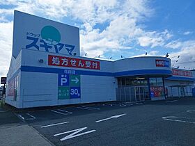 グランド　ソレイユ新栄Ｂ 102 ｜ 愛知県豊橋市新栄町字鳥畷89番地1（賃貸アパート1LDK・1階・44.21㎡） その17