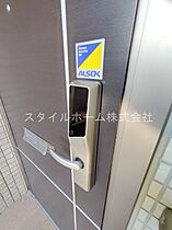 アスター若宮Ｂ 203 ｜ 愛知県豊橋市下地町字若宮23（賃貸アパート1LDK・2階・41.01㎡） その14