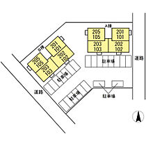 アスター若宮Ｂ 203 ｜ 愛知県豊橋市下地町字若宮23（賃貸アパート1LDK・2階・41.01㎡） その27