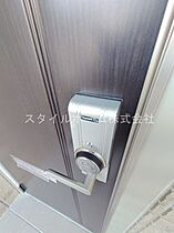 ロイヤルメゾン忠興 102 ｜ 愛知県豊橋市忠興1丁目11-6（賃貸アパート1LDK・1階・45.36㎡） その21