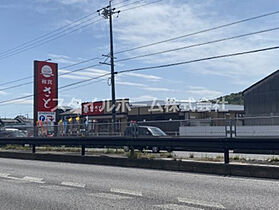 プランドール・越川 202 ｜ 愛知県豊川市御津町広石越川44-1（賃貸アパート2LDK・2階・52.16㎡） その22