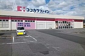 カーサ　クアットロ 302 ｜ 愛知県蒲郡市神明町8-9（賃貸アパート1LDK・3階・44.71㎡） その19