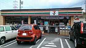 ヴィラプレッソ 202 ｜ 愛知県新城市平井字原129-2（賃貸アパート1LDK・2階・44.70㎡） その17