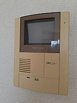 ヴィラプレッソ 202 ｜ 愛知県新城市平井字原129-2（賃貸アパート1LDK・2階・44.70㎡） その12