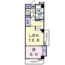 プラシード・アルバ 401 ｜ 愛知県豊橋市小松町95番地1（賃貸マンション1LDK・4階・45.53㎡） その2