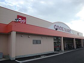 ラ・メゾン21  ｜ 愛知県豊橋市羽根井町（賃貸アパート1R・1階・29.70㎡） その27