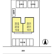 ファームヴィレッジ二番館 301 ｜ 愛知県豊橋市三ツ相町148番（賃貸アパート3LDK・3階・76.70㎡） その24