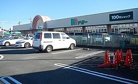 アラ・ピエス 101 ｜ 愛知県豊橋市前芝町字西塩16番地4（賃貸アパート1LDK・1階・42.08㎡） その16