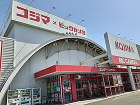 ベルハイム 201 ｜ 愛知県豊橋市牟呂大西町19-13（賃貸アパート2K・2階・37.26㎡） その17