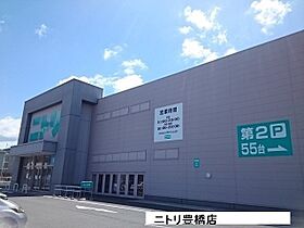 ベルハイム 201 ｜ 愛知県豊橋市牟呂大西町19-13（賃貸アパート2K・2階・37.26㎡） その20