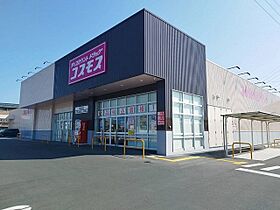 ＩＳＹ48II 102 ｜ 愛知県豊橋市牟呂町字松東4番地2（賃貸アパート1LDK・1階・53.05㎡） その17