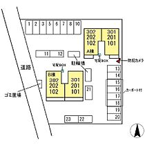 オッツ三蔵子　B 301 ｜ 愛知県豊川市三蔵子町北浦35-1（賃貸アパート2LDK・3階・52.54㎡） その3