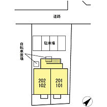 ドエル斉兵 101 ｜ 愛知県豊橋市東田町字斉兵21-7（賃貸アパート1LDK・1階・33.62㎡） その12