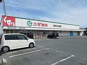 ミニョン　アンジュ 202 ｜ 愛知県豊橋市小浜町165（賃貸アパート1K・2階・26.11㎡） その17