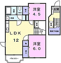 エクセル谷川Ｂ 203 ｜ 愛知県豊川市谷川町洞179番地1（賃貸アパート2LDK・2階・58.53㎡） その2