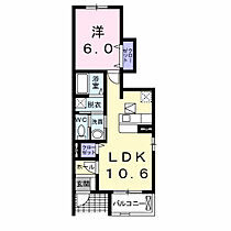 ジュール．ベルヌ．ＡＫ 105 ｜ 愛知県豊橋市瓜郷町改正21-1（賃貸アパート1LDK・1階・40.06㎡） その2