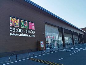 プルミエール・メゾン　II 103 ｜ 愛知県豊橋市上野町字新上野6番地1（賃貸アパート1LDK・1階・36.67㎡） その19