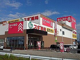 メゾンド　シャロレー　I 103 ｜ 愛知県豊橋市瓜郷町一新替33番地（賃貸アパート1LDK・1階・50.01㎡） その17