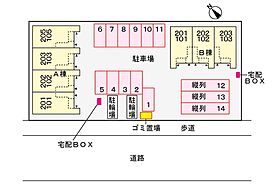 アンサンブルII 203 ｜ 愛知県豊橋市牟呂町字奥山6番地1（賃貸アパート1LDK・2階・37.63㎡） その15