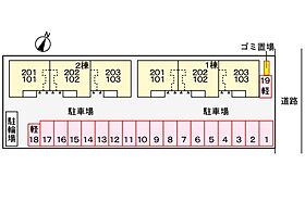 エアリー若松　II 101 ｜ 愛知県豊橋市曙町字若松131番地（賃貸アパート1LDK・1階・47.41㎡） その3