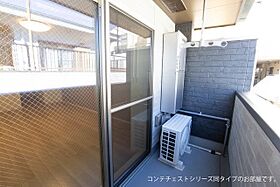 ブルーメＡ 201 ｜ 愛知県豊川市中部町1丁目28（賃貸アパート1K・2階・32.22㎡） その8