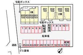 ブルーメＡ 201 ｜ 愛知県豊川市中部町1丁目28（賃貸アパート1K・2階・32.22㎡） その15