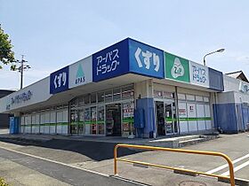 クロシェット 101 ｜ 愛知県豊橋市牛川通3丁目19番地2（賃貸アパート1LDK・1階・44.02㎡） その17